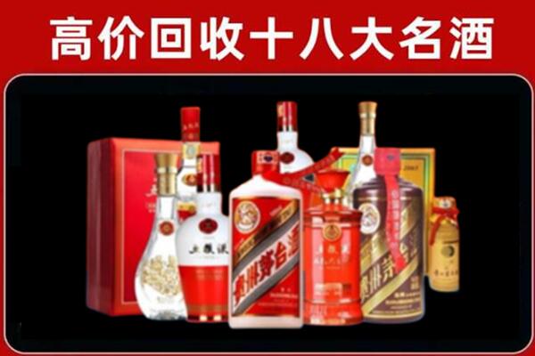 石嘴山平罗奢侈品回收价格